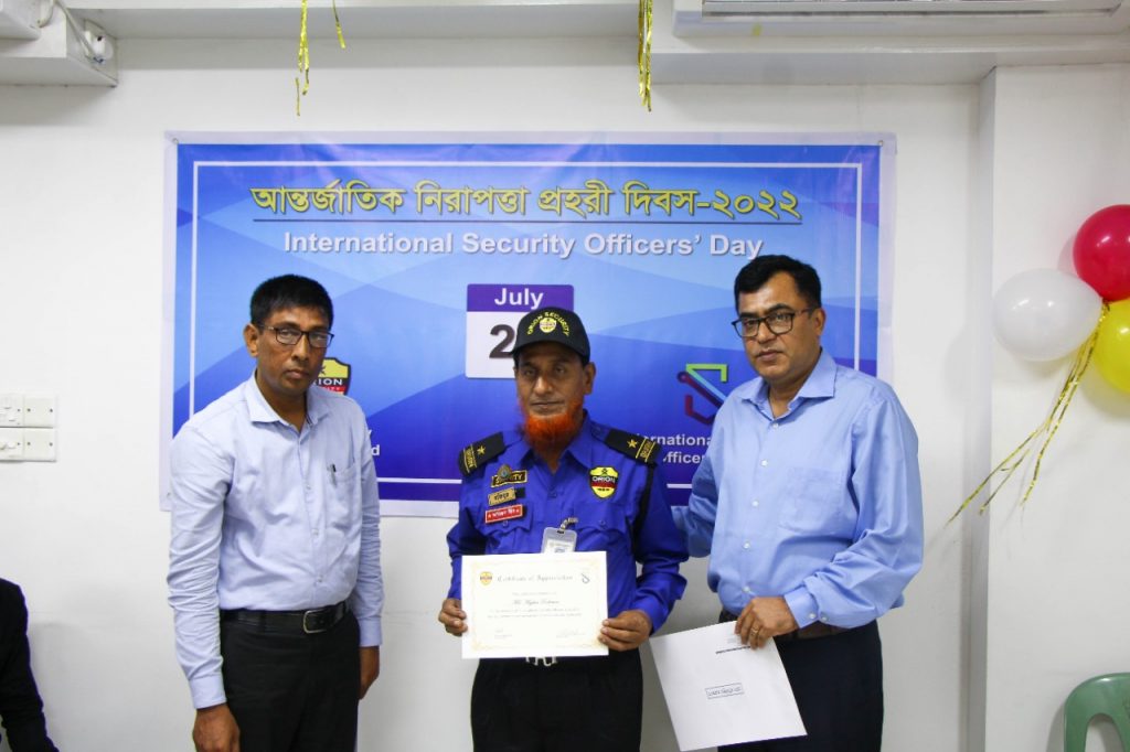 Orion Security Services Limited observed International Security Officers Day 2022.